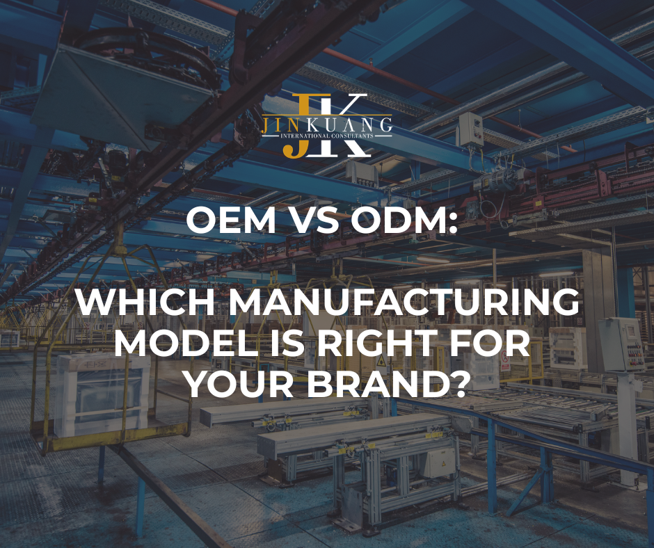 What should you do , after you find the manufacturing ?